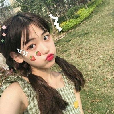 常开笑口